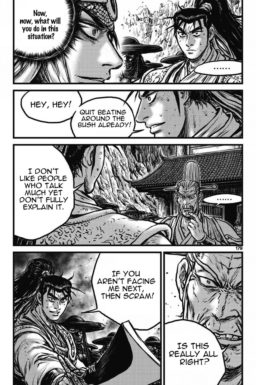 Ruler of the Land chapter 412 page 22