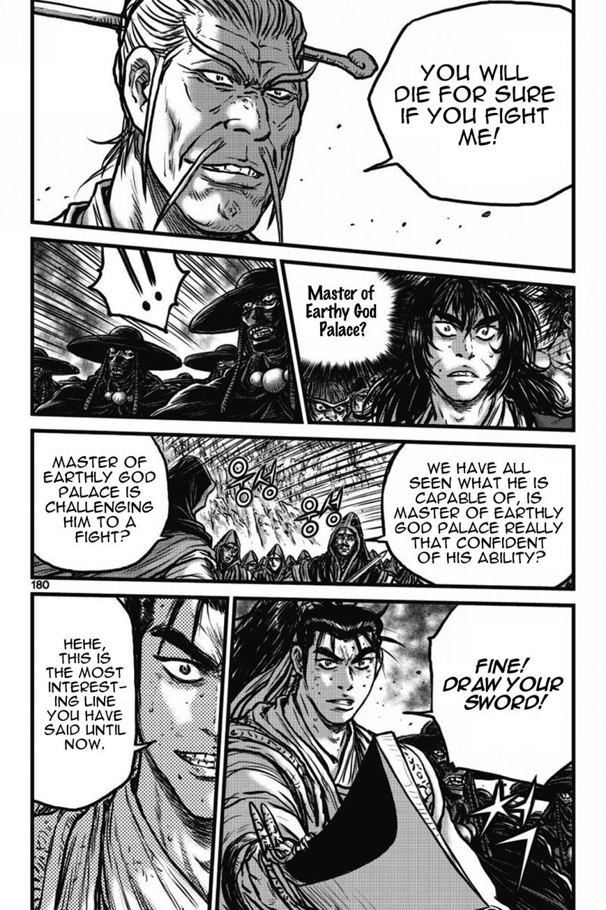 Ruler of the Land chapter 412 page 23