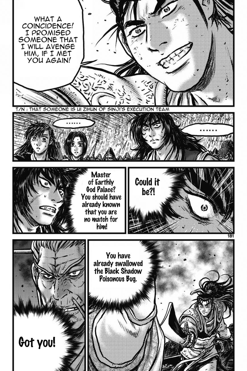 Ruler of the Land chapter 412 page 24