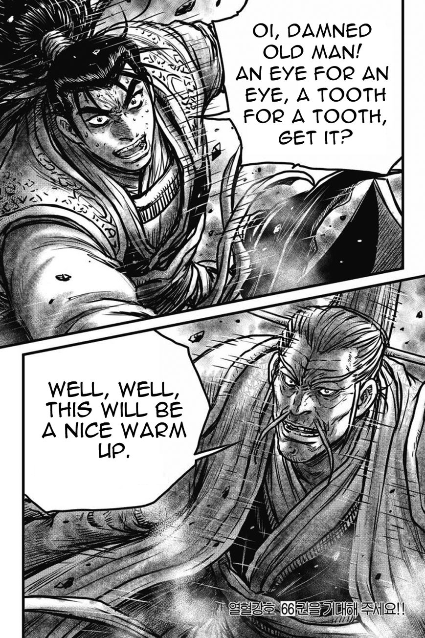 Ruler of the Land chapter 412 page 27