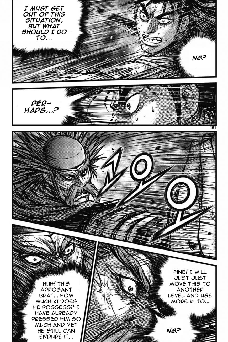 Ruler of the Land chapter 412 page 5