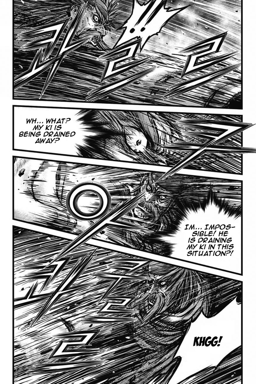 Ruler of the Land chapter 412 page 6