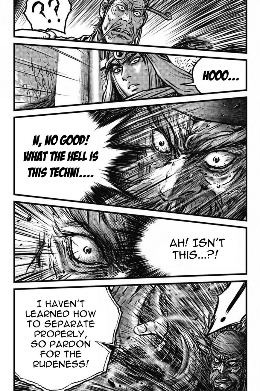 Ruler of the Land chapter 412 page 7