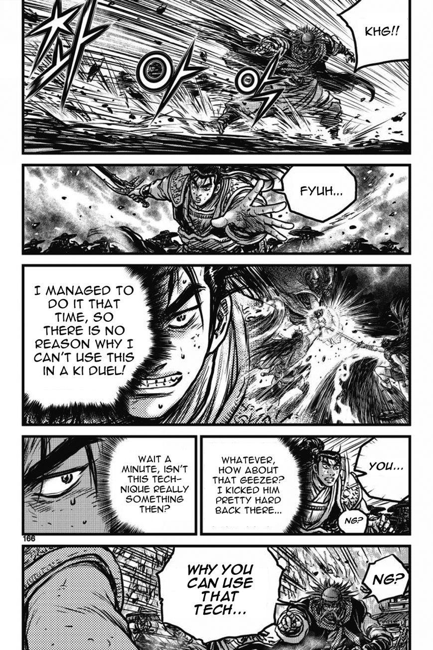 Ruler of the Land chapter 412 page 9