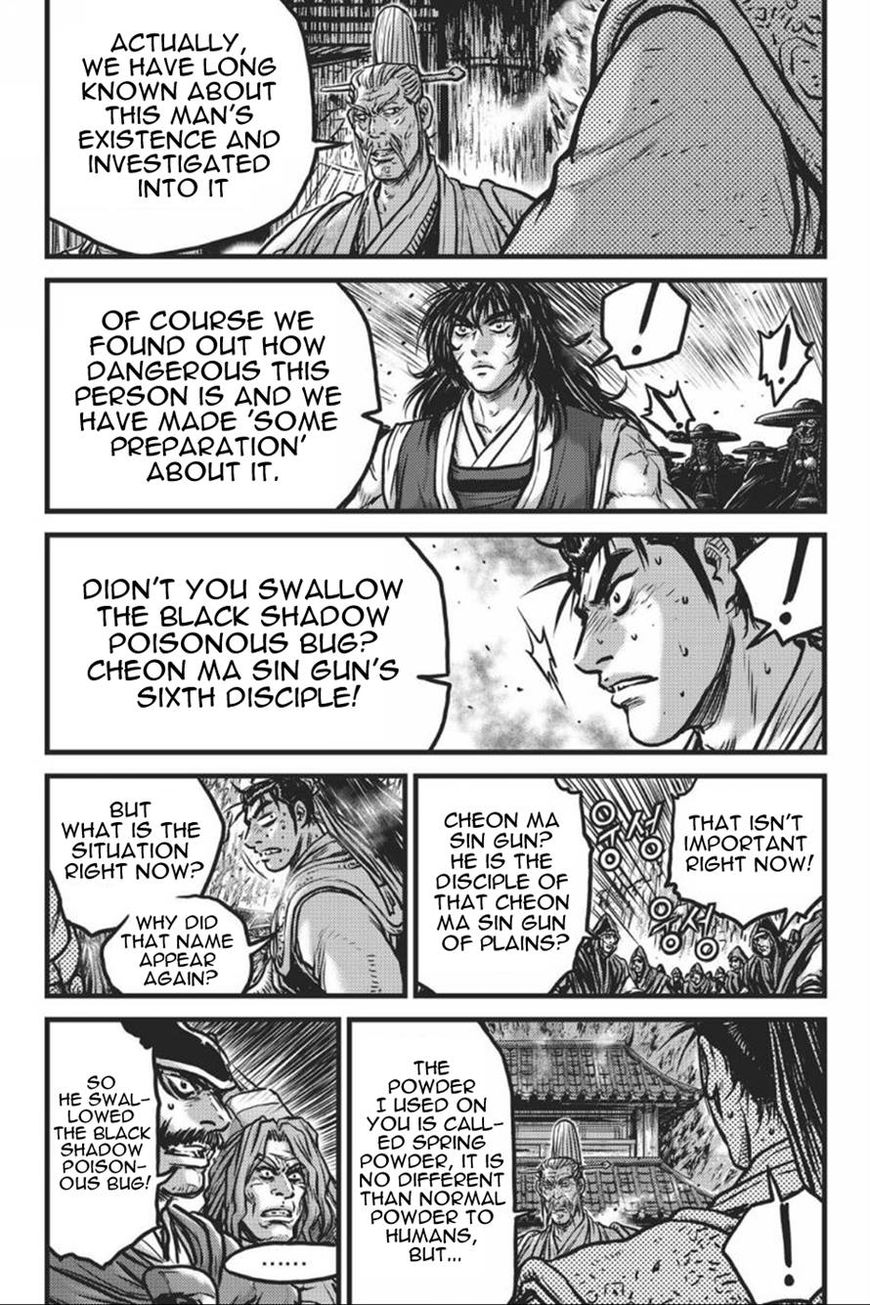 Ruler of the Land chapter 413 page 11