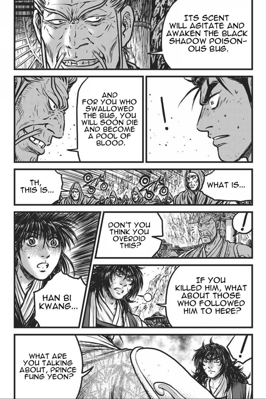 Ruler of the Land chapter 413 page 12