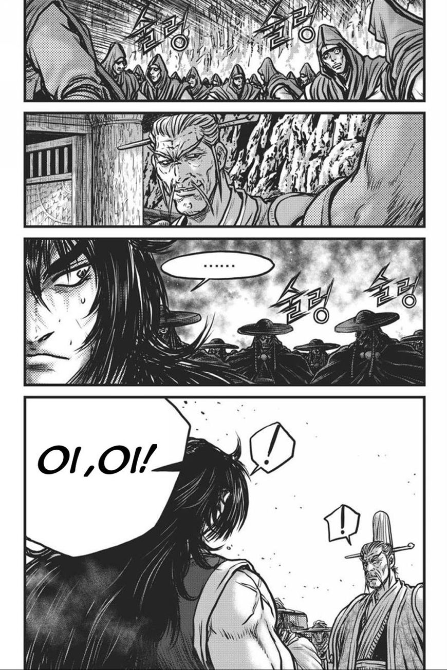 Ruler of the Land chapter 413 page 14