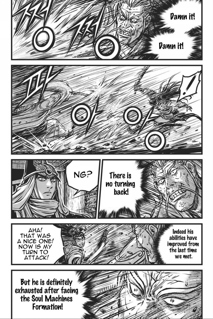 Ruler of the Land chapter 413 page 19