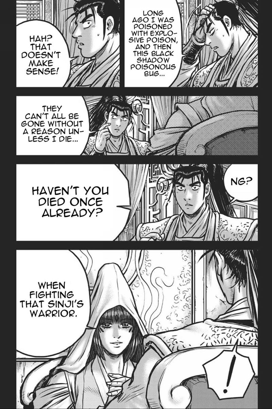 Ruler of the Land chapter 413 page 22