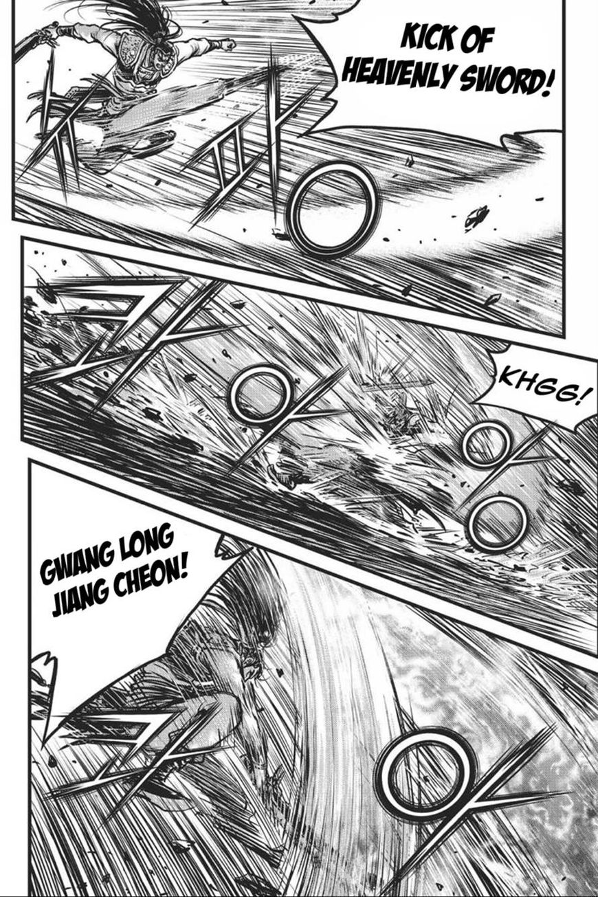 Ruler of the Land chapter 413 page 32