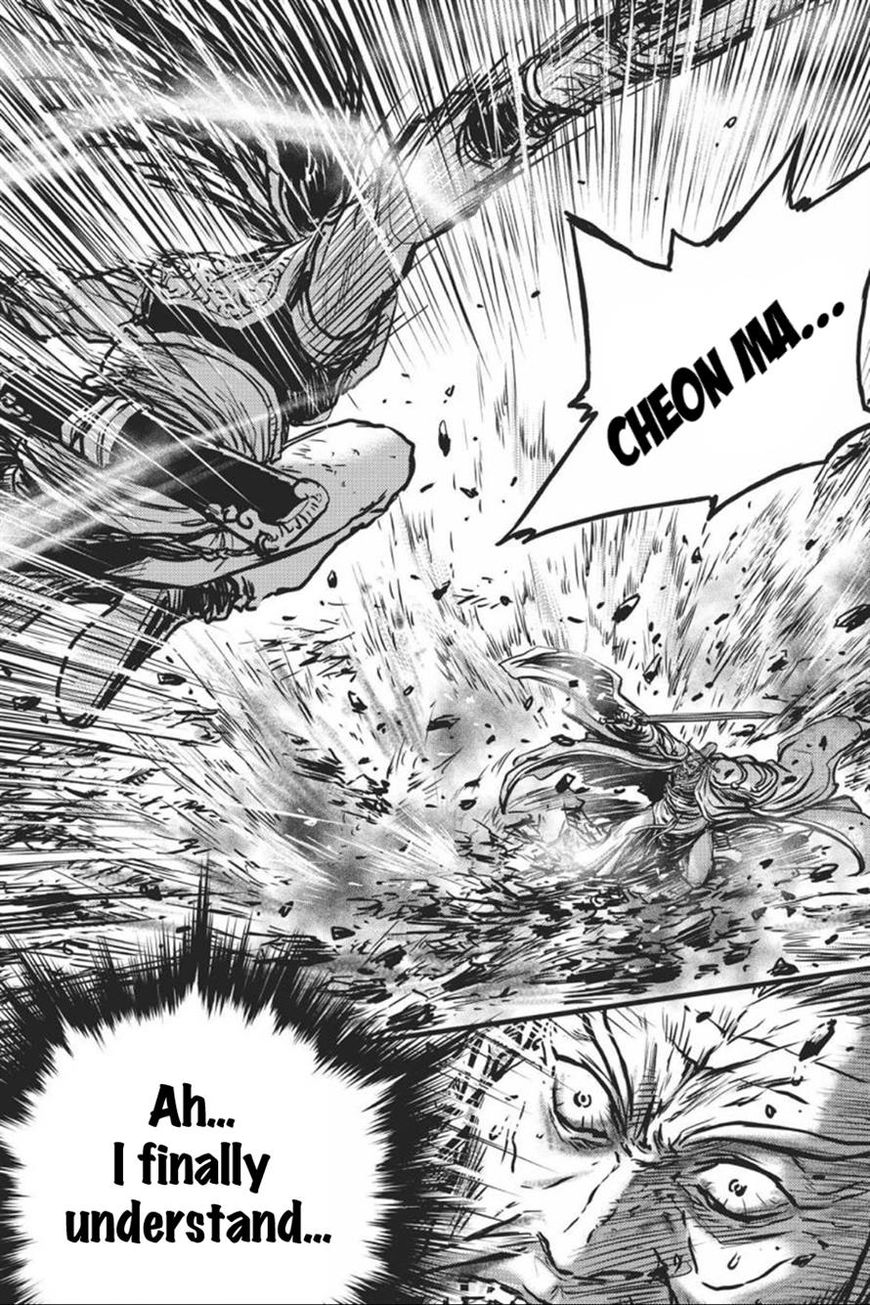 Ruler of the Land chapter 413 page 34