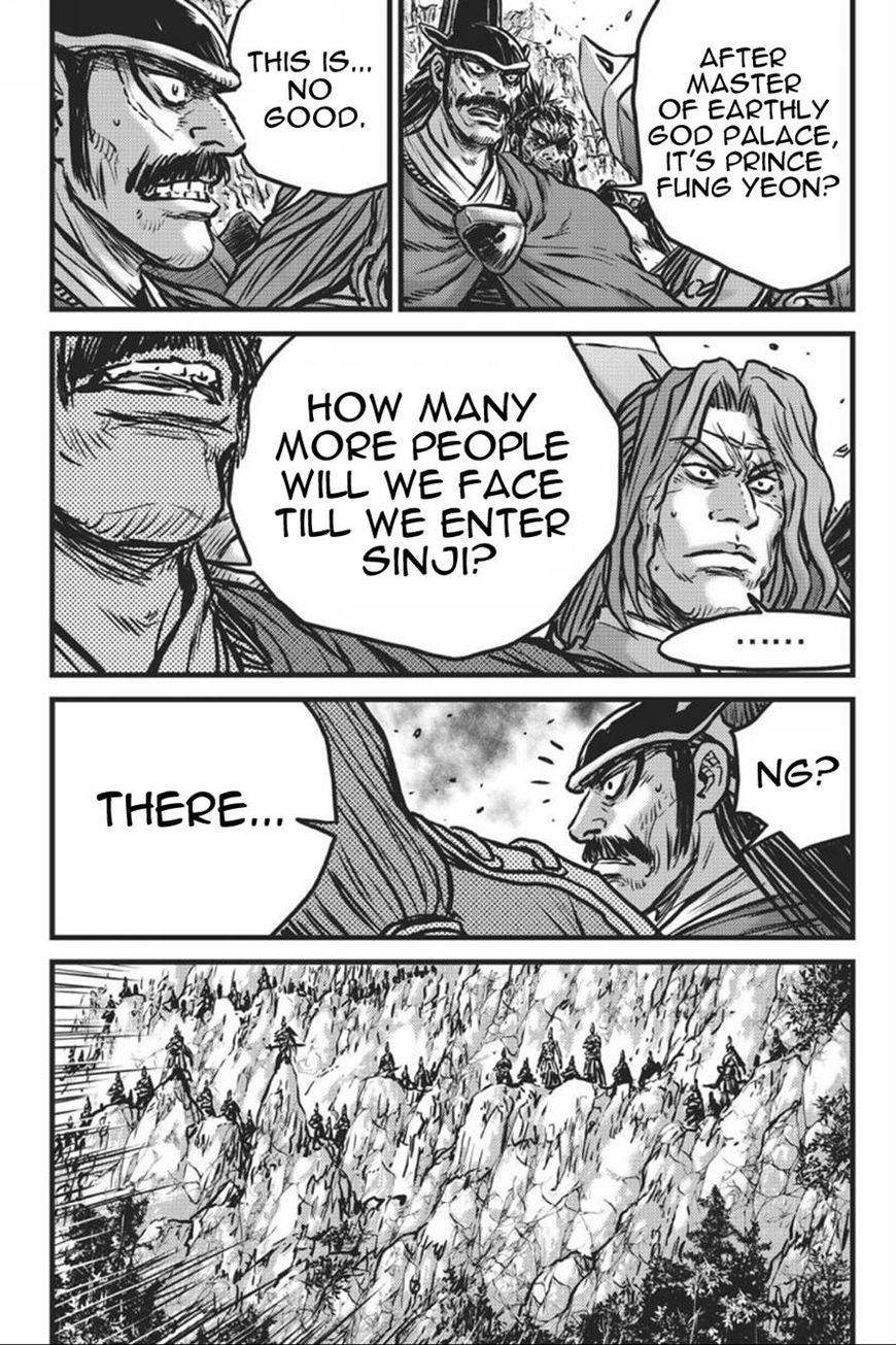 Ruler of the Land chapter 413 page 39