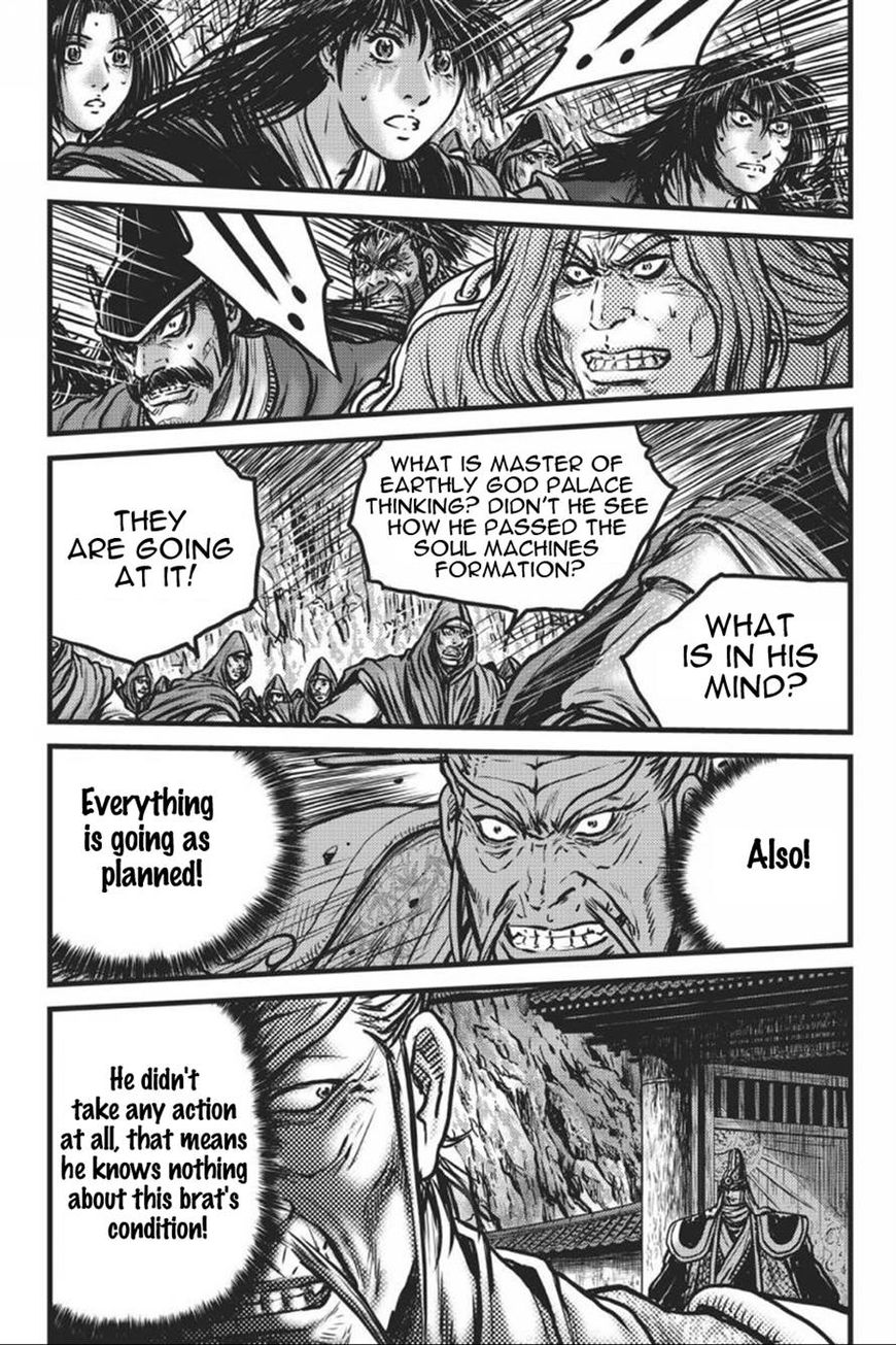 Ruler of the Land chapter 413 page 4