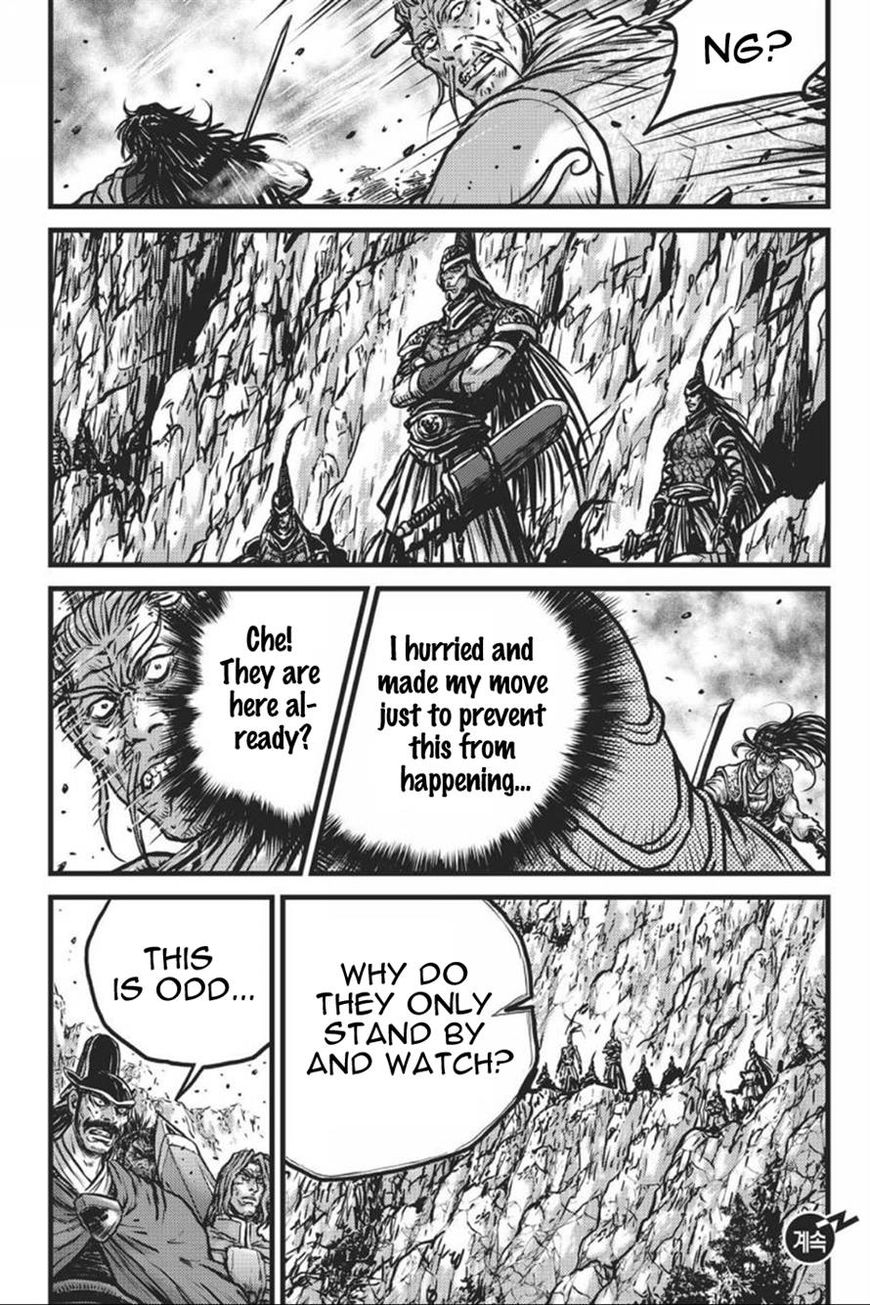 Ruler of the Land chapter 413 page 41
