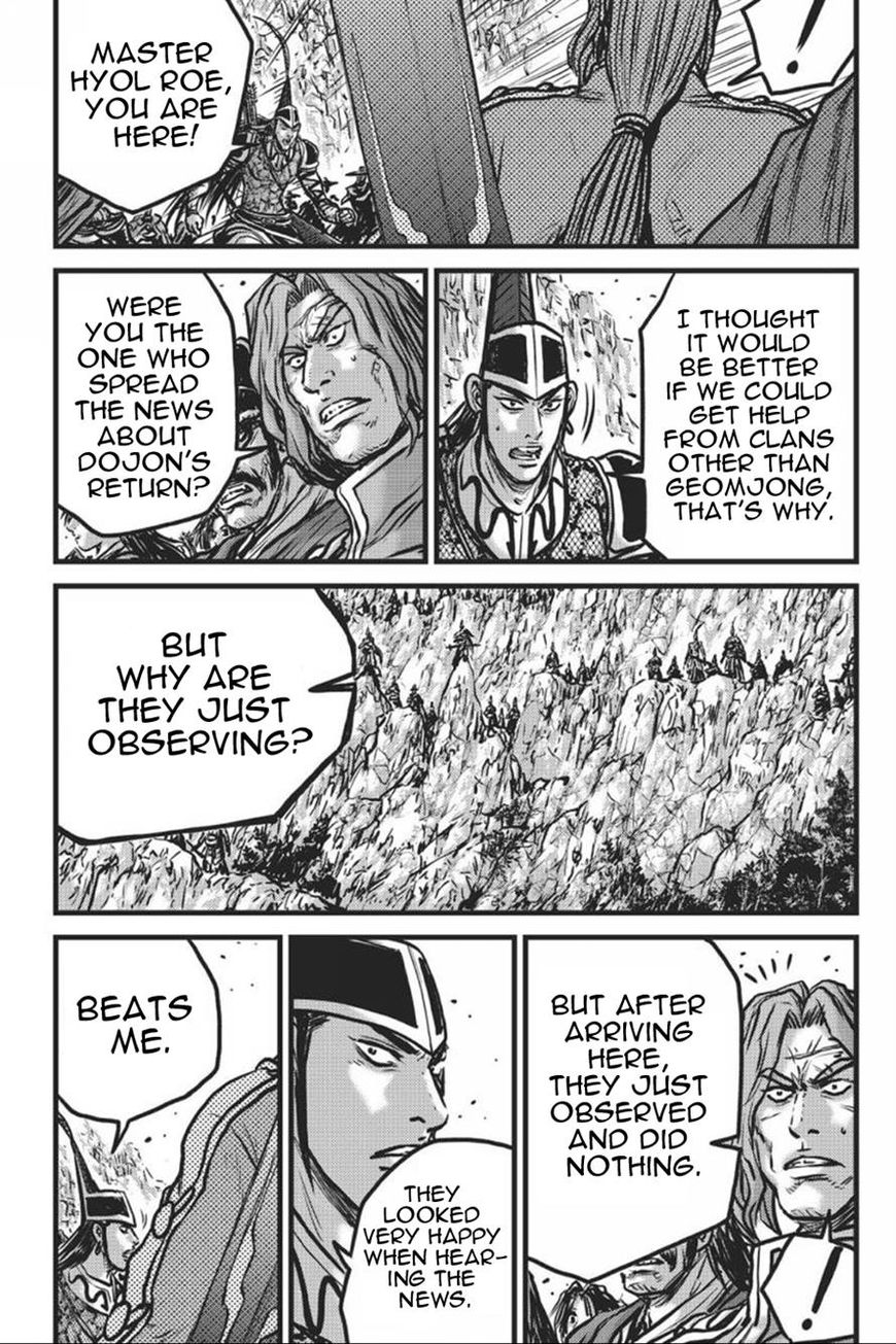 Ruler of the Land chapter 413 page 43