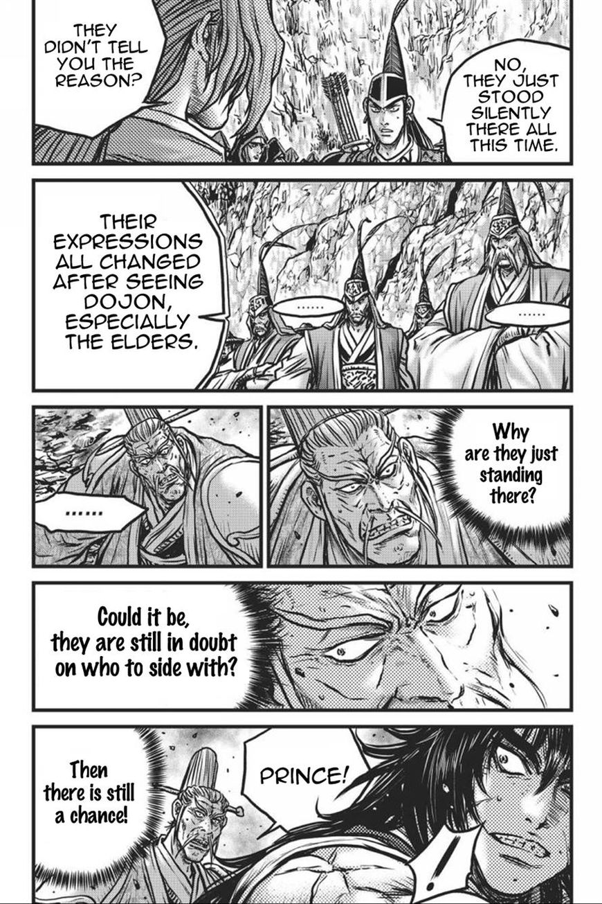 Ruler of the Land chapter 413 page 44