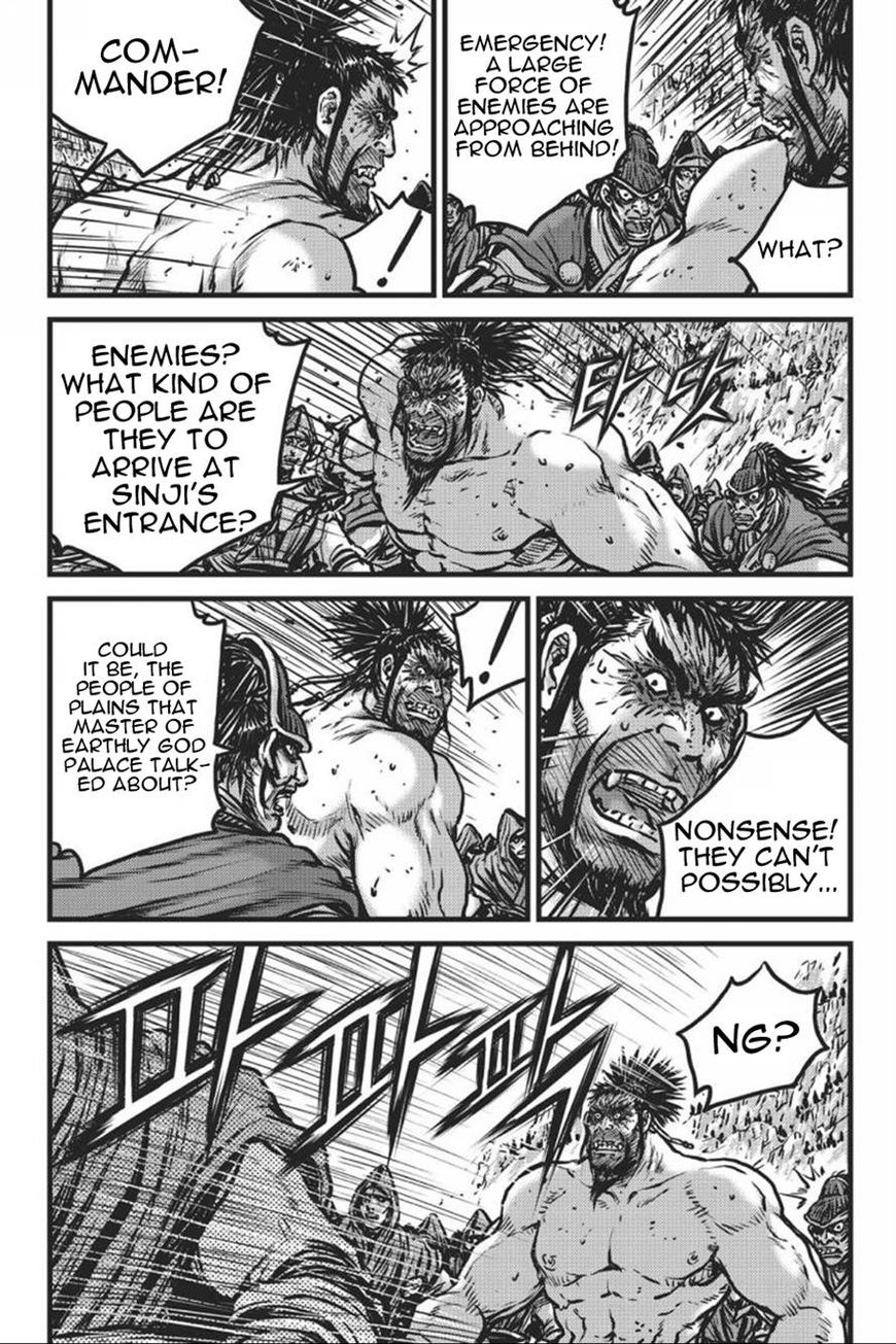 Ruler of the Land chapter 413 page 49