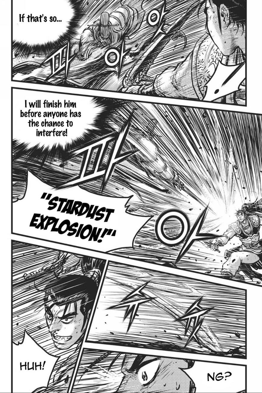 Ruler of the Land chapter 413 page 5