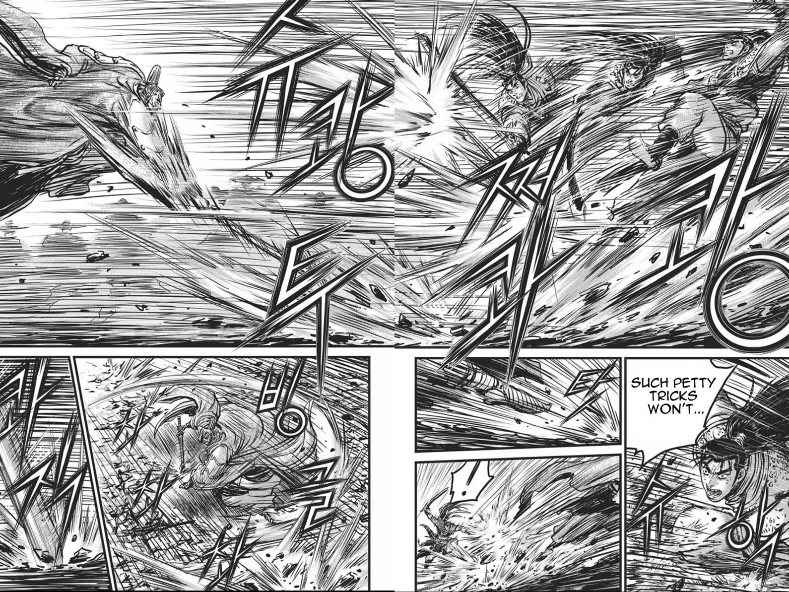 Ruler of the Land chapter 413 page 6