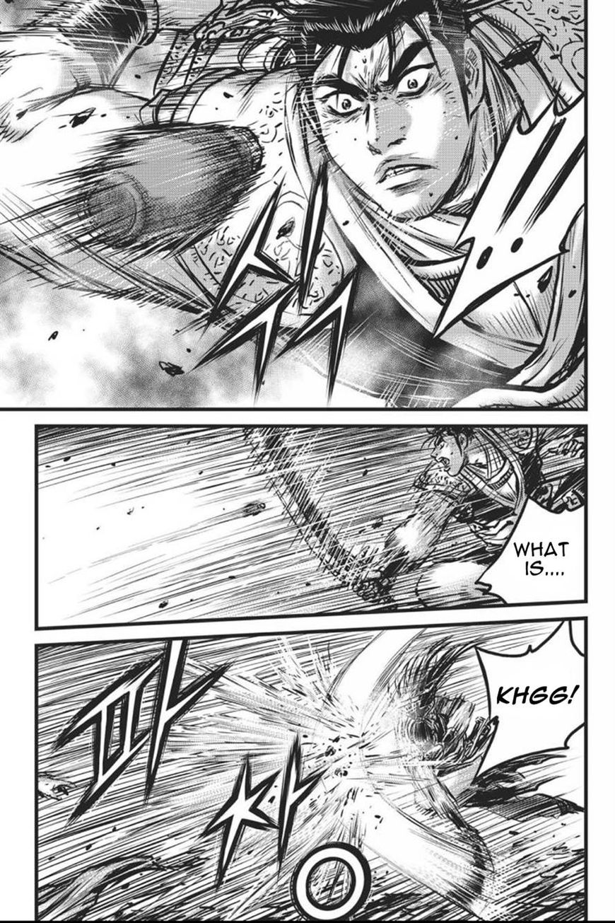 Ruler of the Land chapter 413 page 7