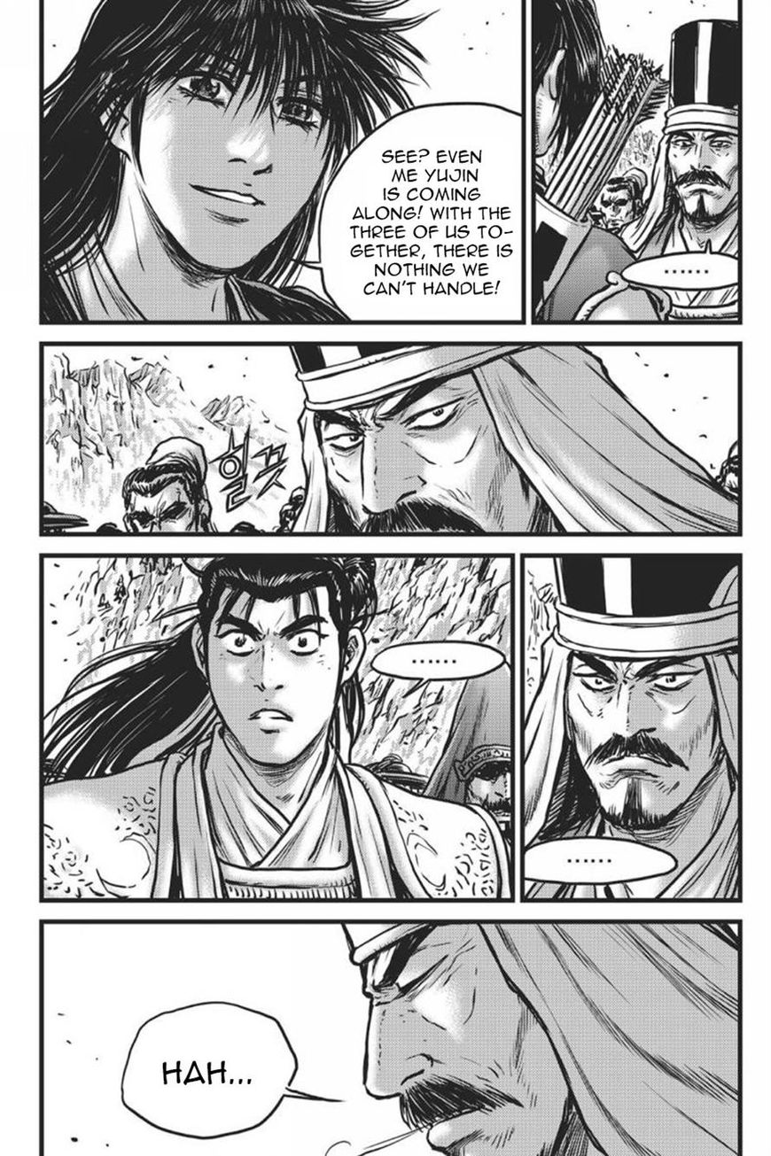 Ruler of the Land chapter 415 page 11