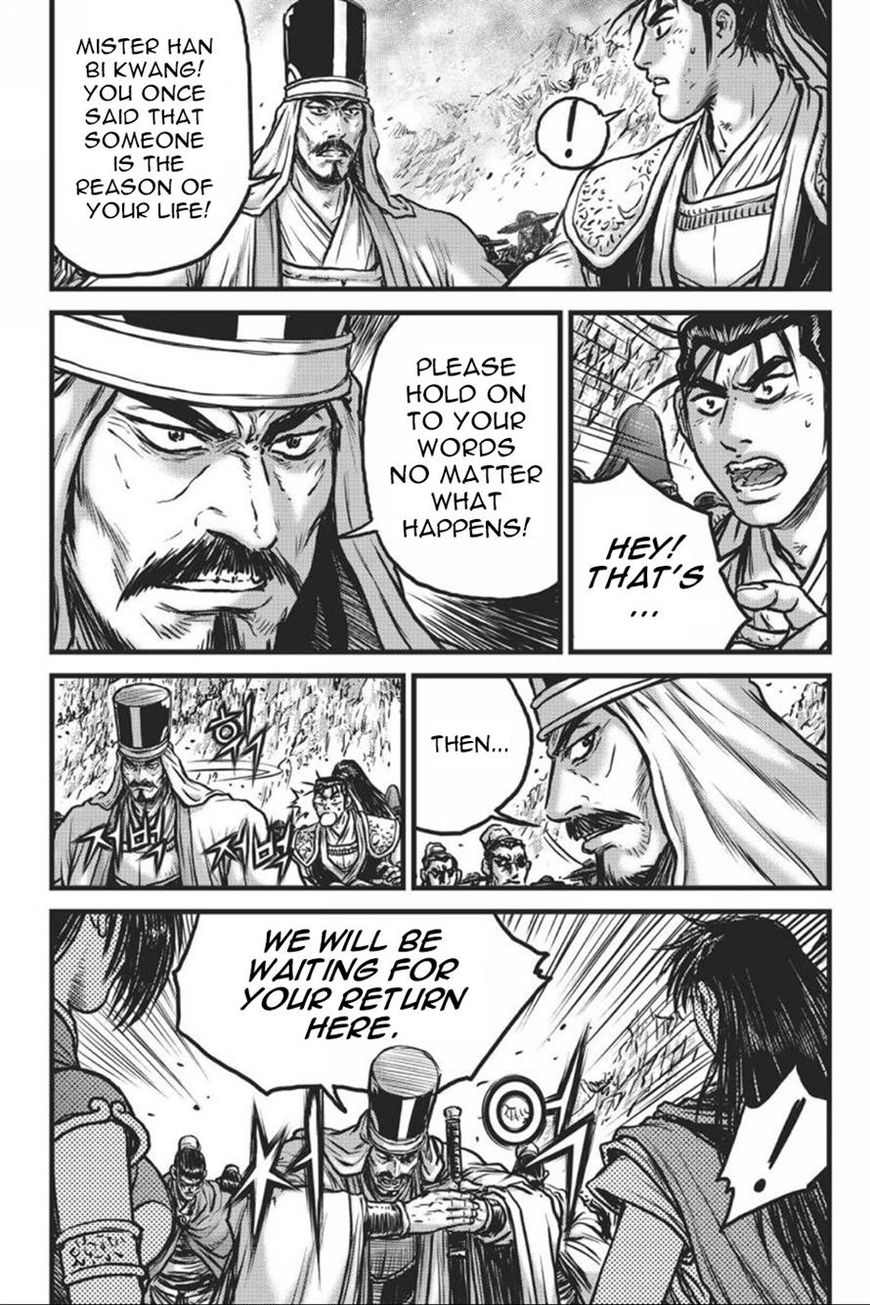 Ruler of the Land chapter 415 page 13