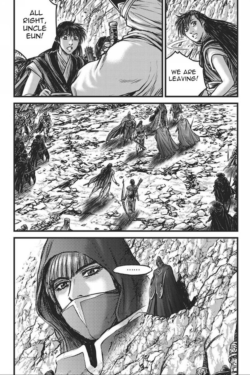 Ruler of the Land chapter 415 page 14