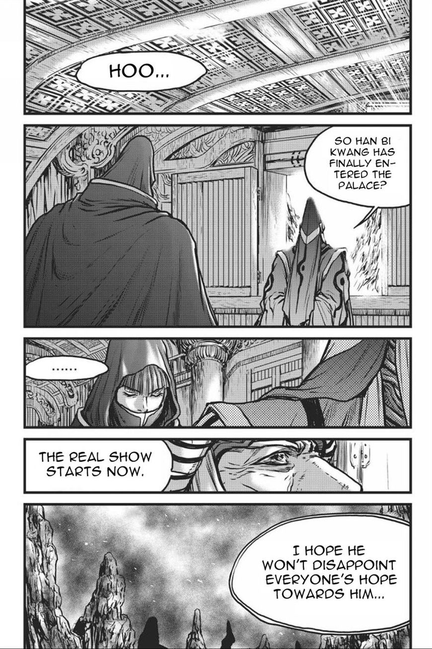 Ruler of the Land chapter 415 page 15