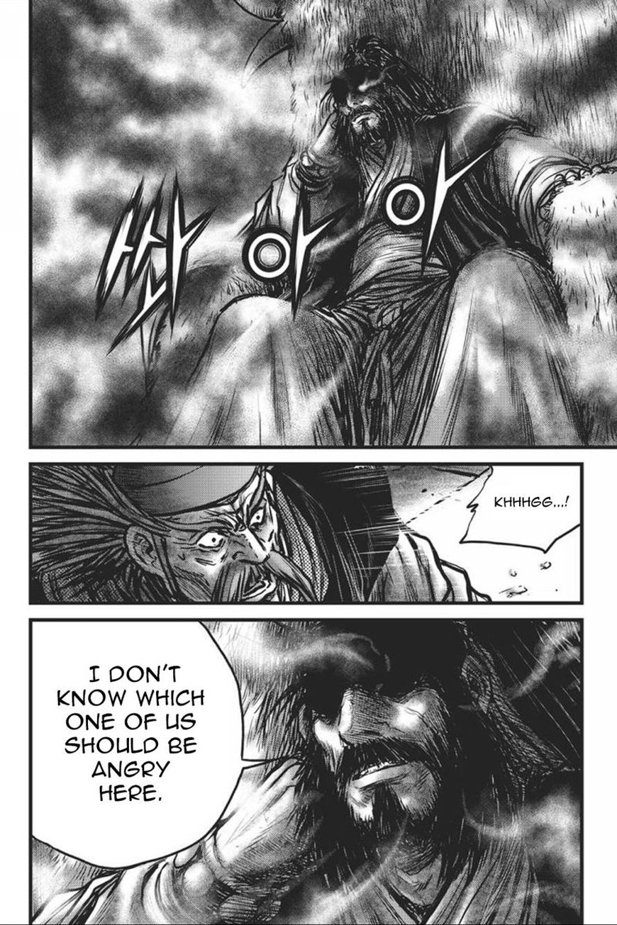 Ruler of the Land chapter 415 page 17