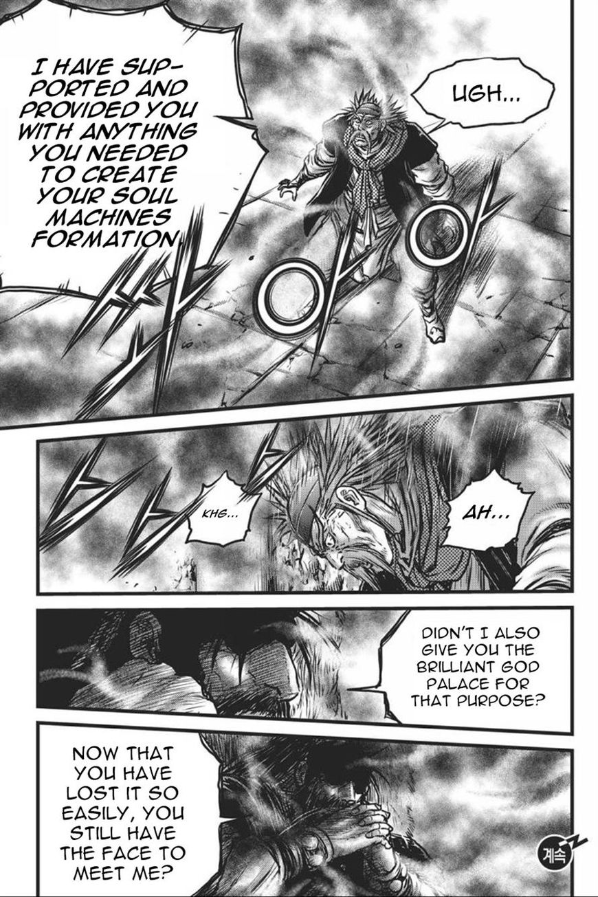 Ruler of the Land chapter 415 page 18