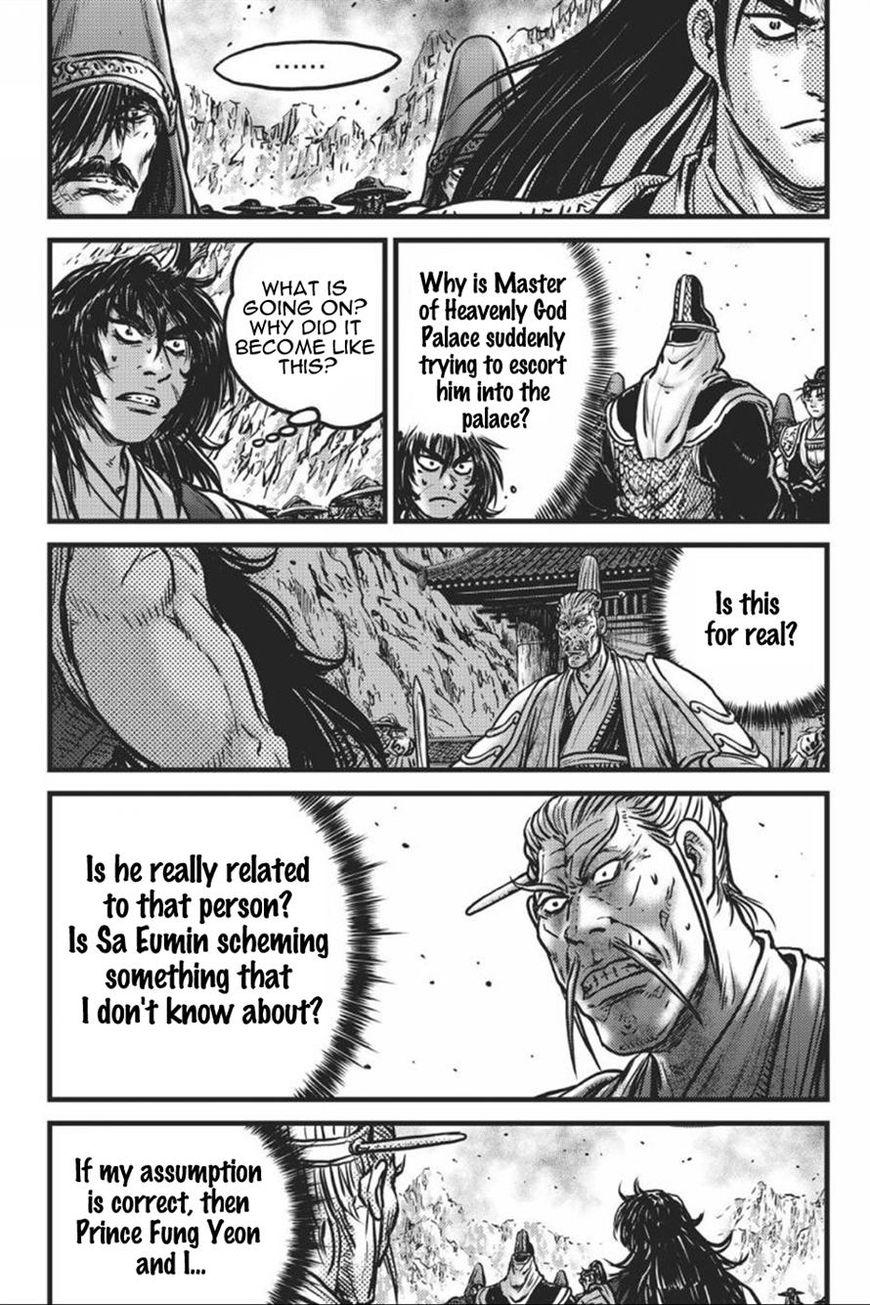Ruler of the Land chapter 415 page 2