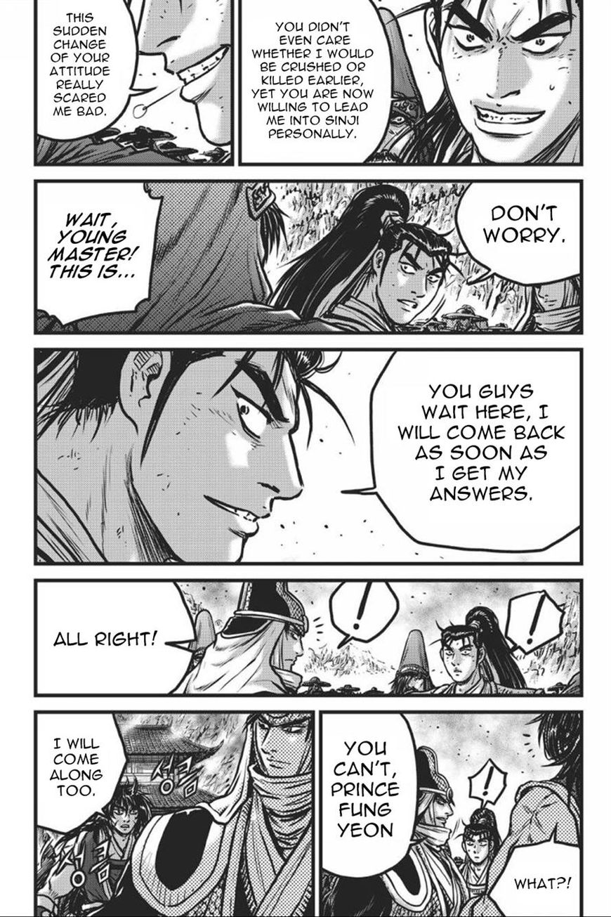 Ruler of the Land chapter 415 page 3
