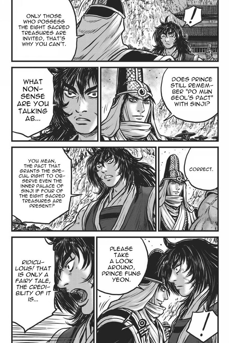 Ruler of the Land chapter 415 page 4