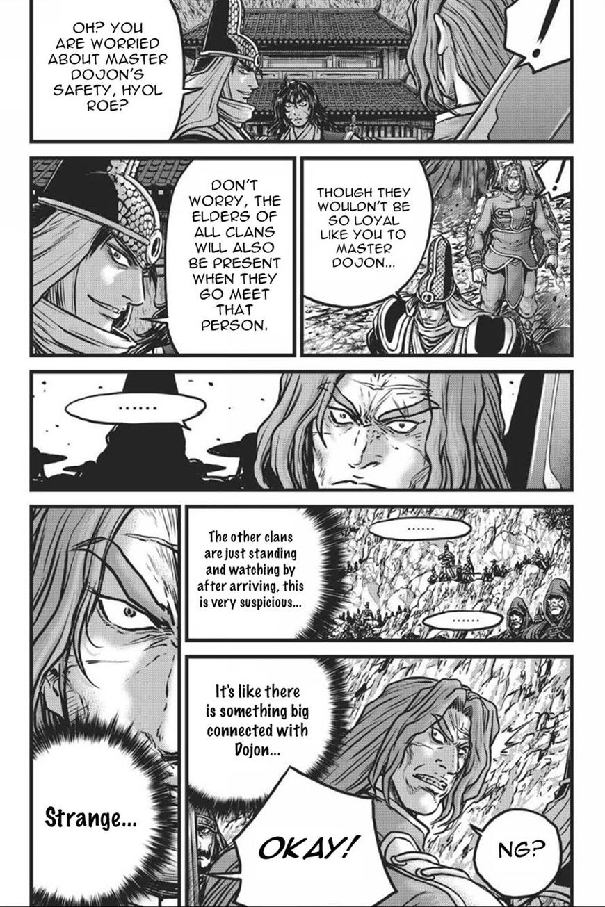 Ruler of the Land chapter 415 page 6