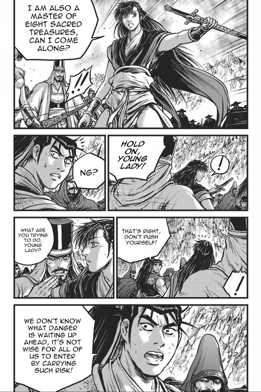 Ruler of the Land chapter 415 page 7