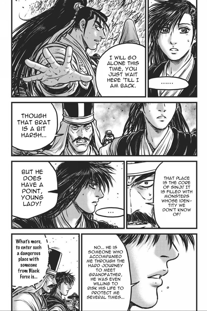 Ruler of the Land chapter 415 page 8