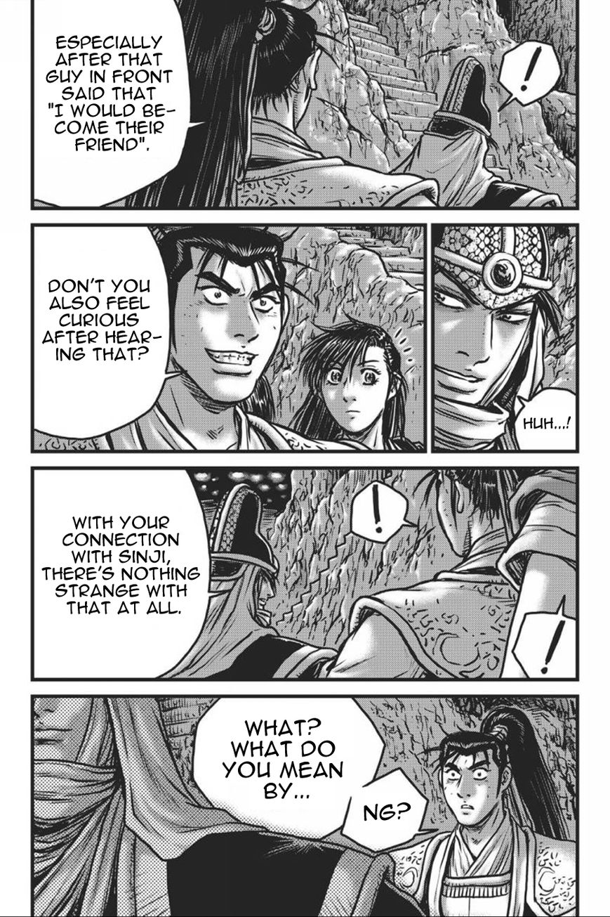 Ruler of the Land chapter 416 page 12