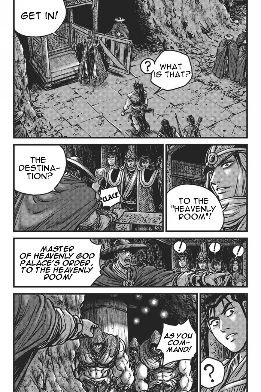 Ruler of the Land chapter 416 page 17