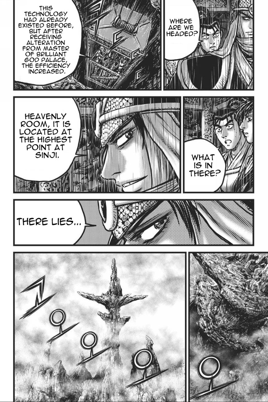 Ruler of the Land chapter 416 page 20