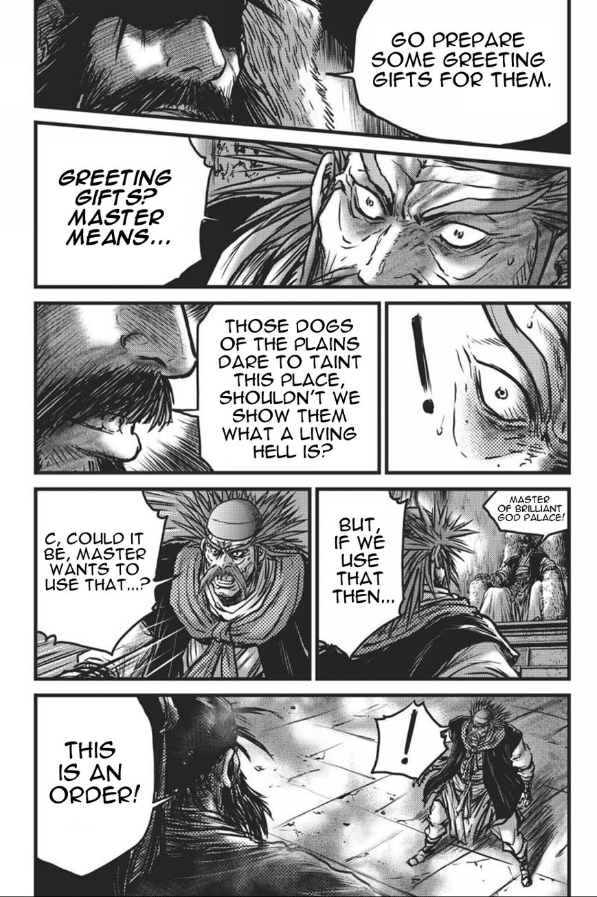 Ruler of the Land chapter 416 page 5