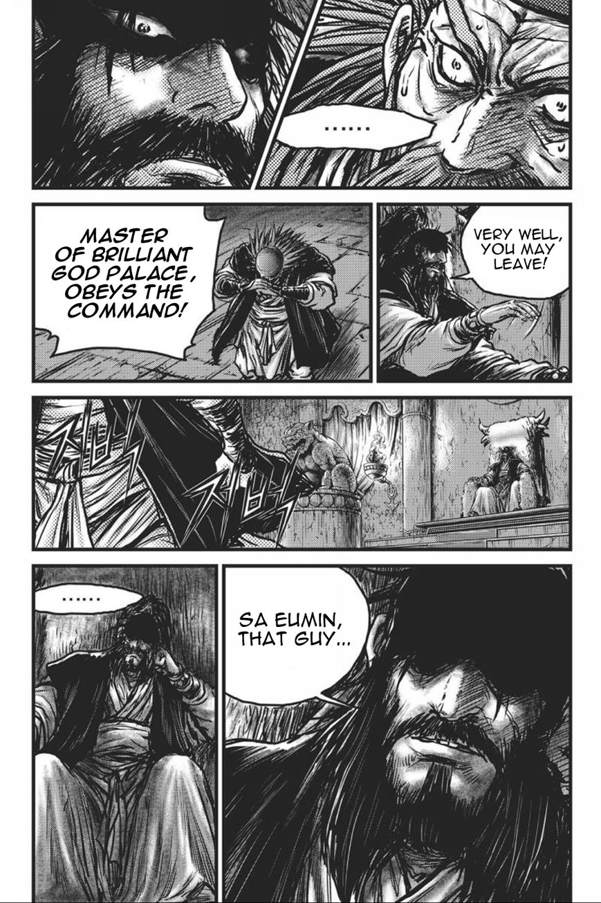 Ruler of the Land chapter 416 page 6