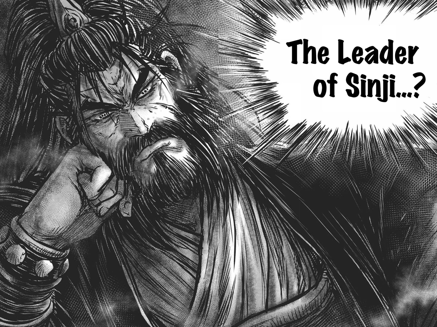 Ruler of the Land chapter 417 page 11