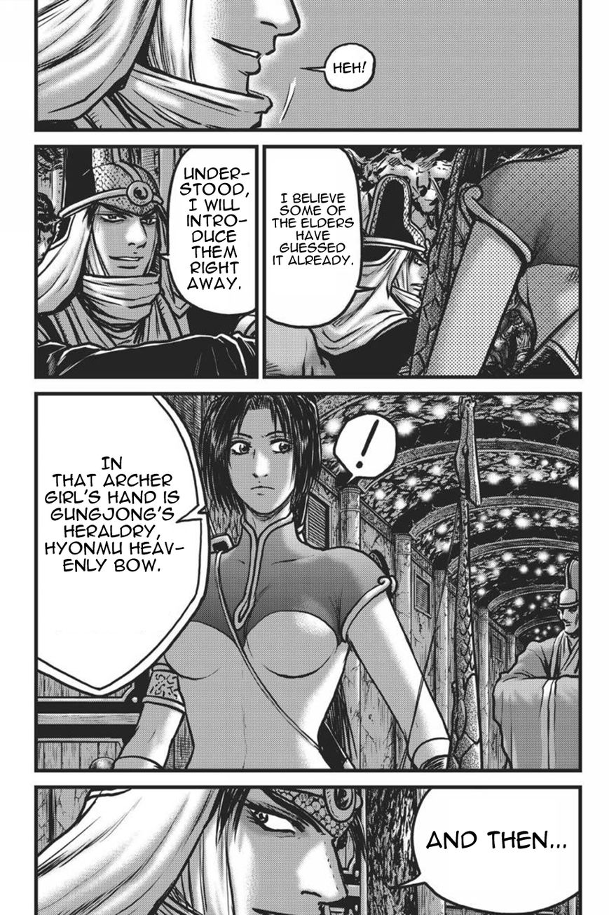 Ruler of the Land chapter 417 page 14