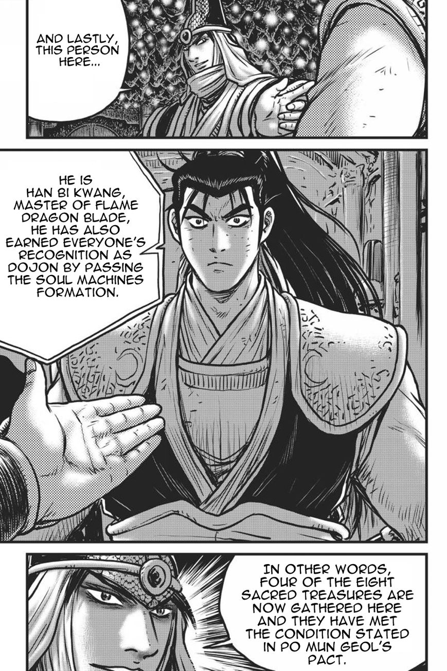 Ruler of the Land chapter 417 page 16