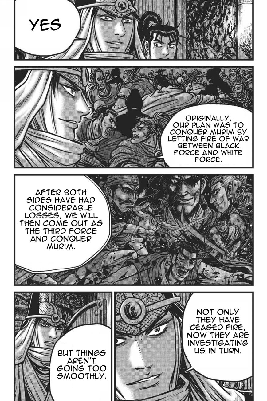 Ruler of the Land chapter 417 page 18