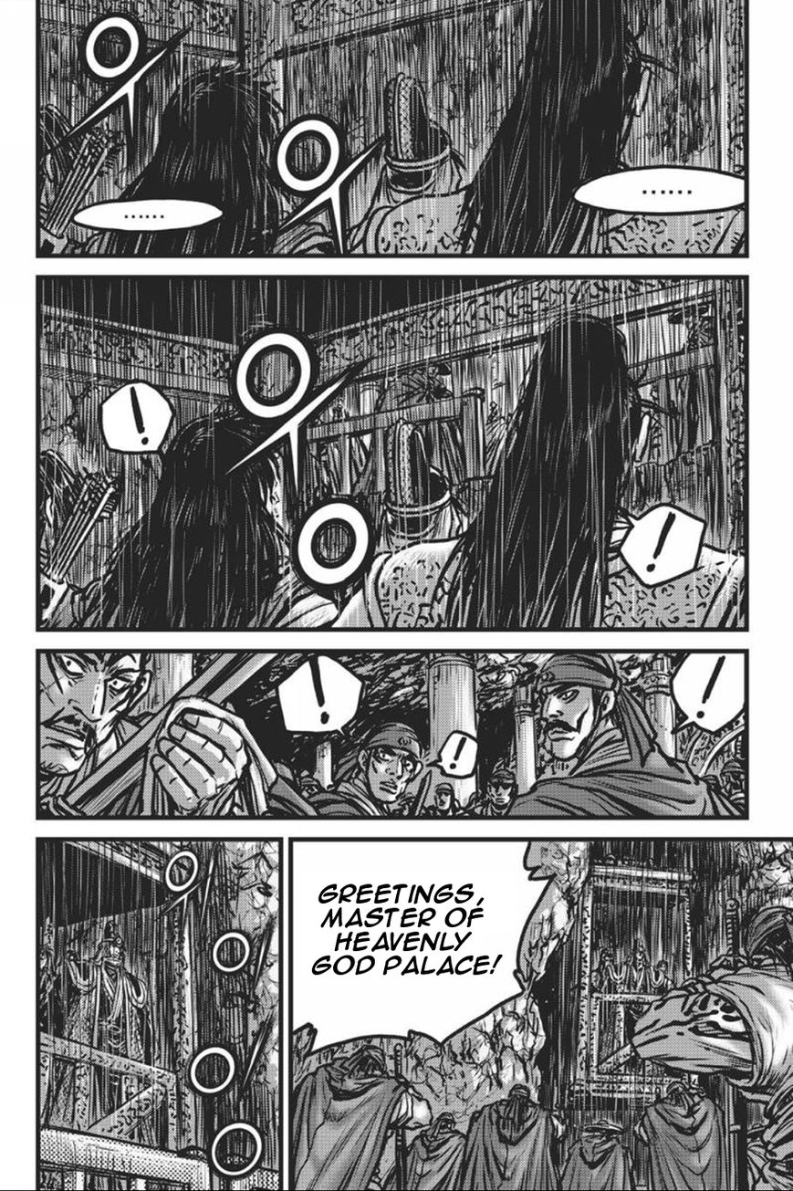 Ruler of the Land chapter 417 page 2