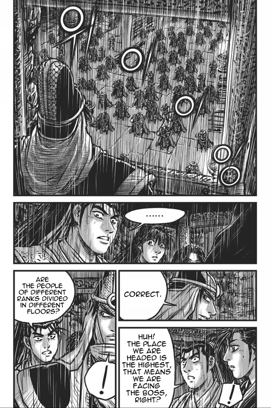 Ruler of the Land chapter 417 page 3