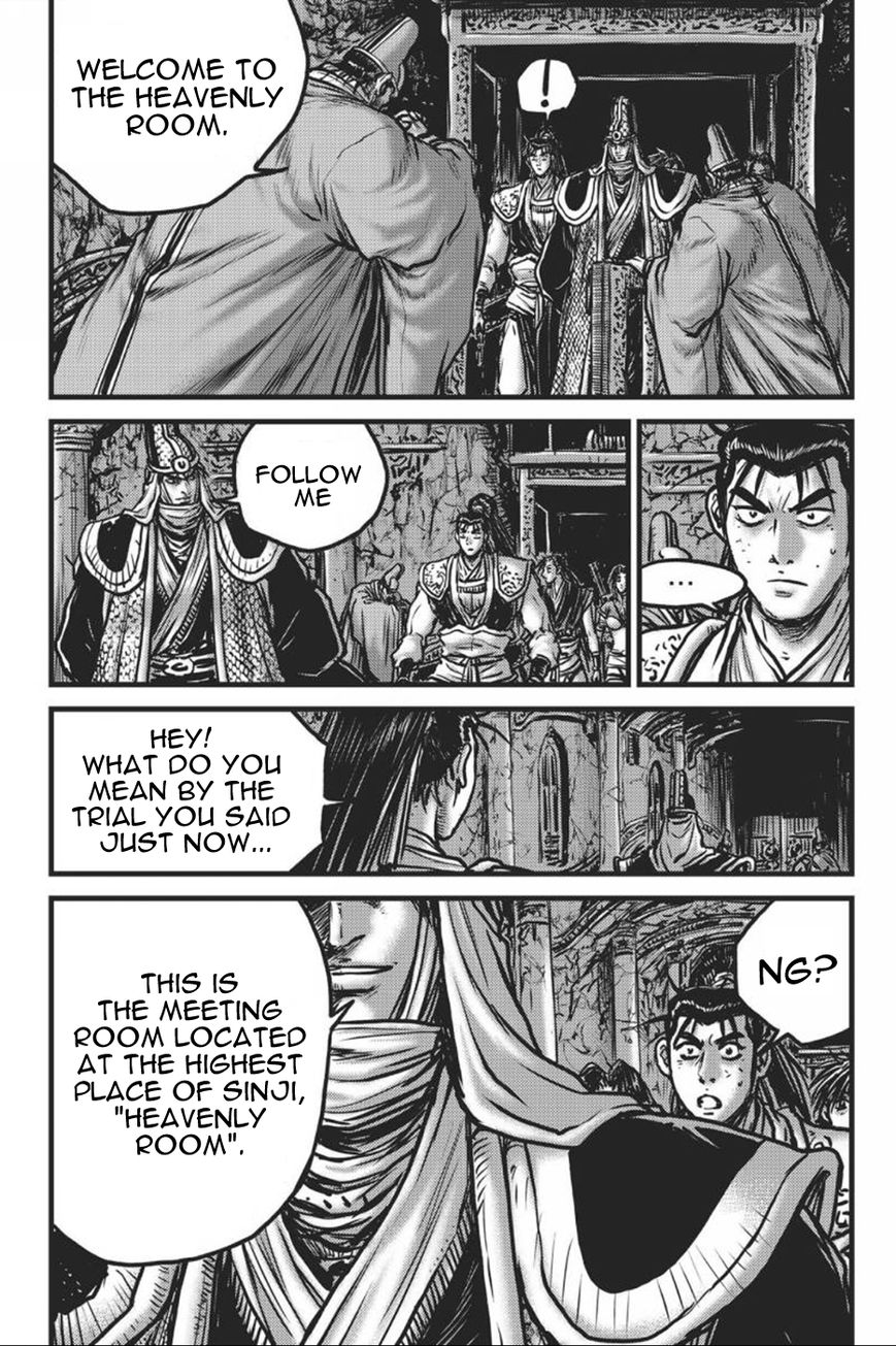 Ruler of the Land chapter 417 page 6