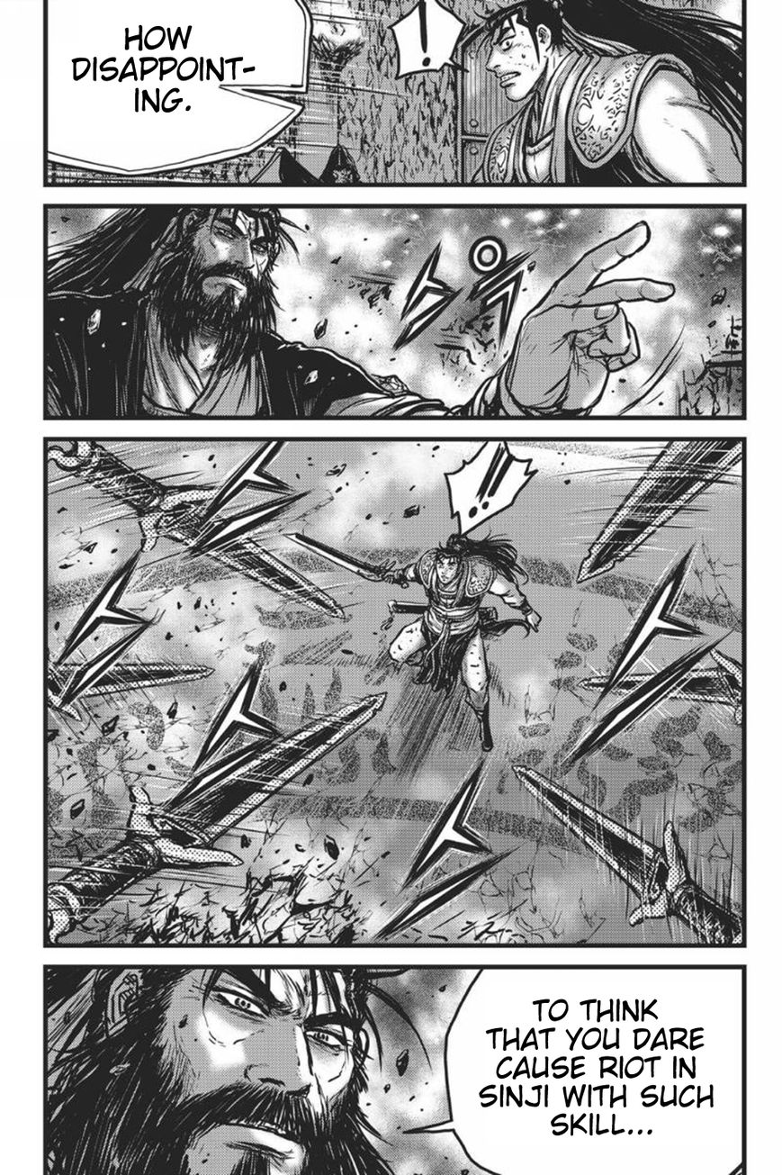 Ruler of the Land chapter 418 page 10