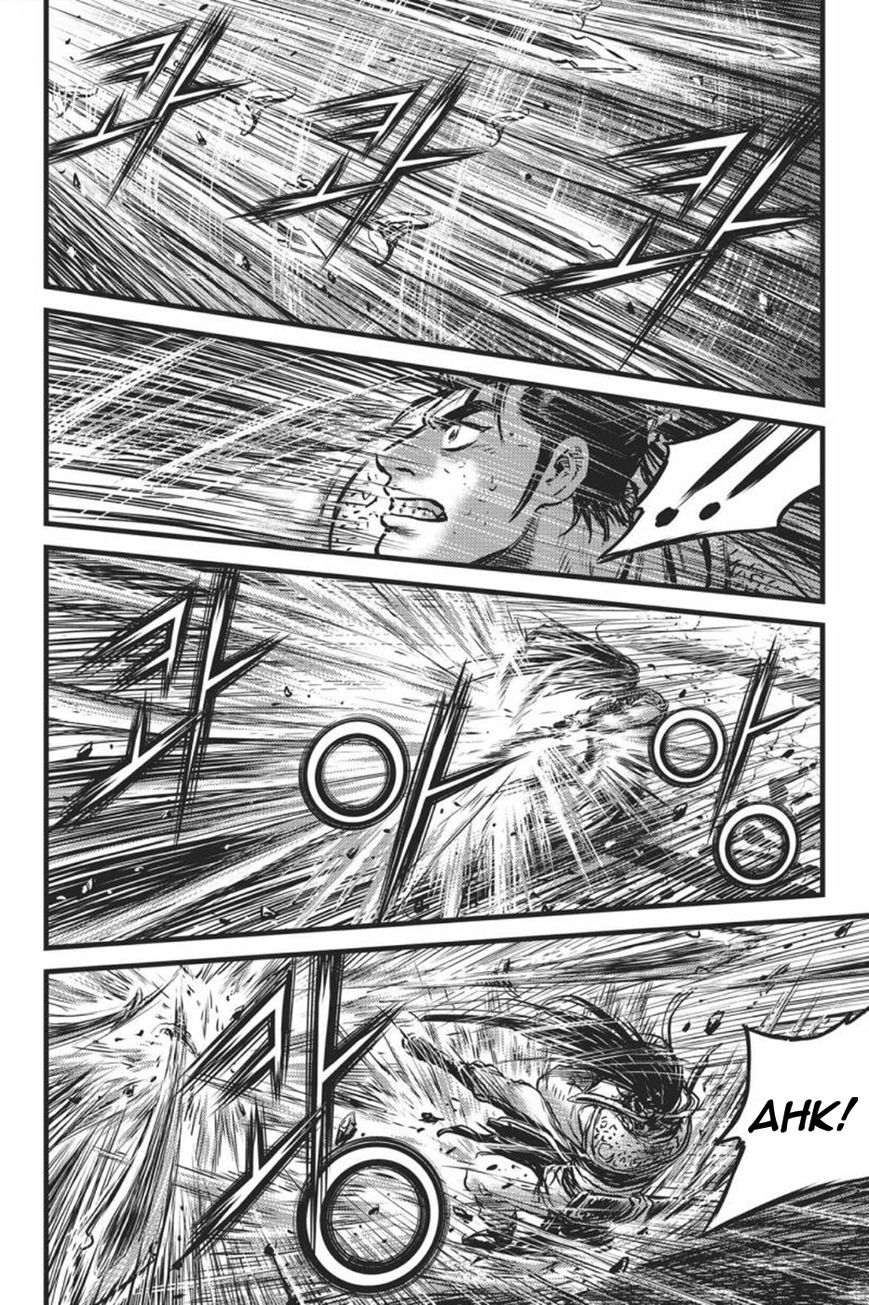 Ruler of the Land chapter 418 page 11